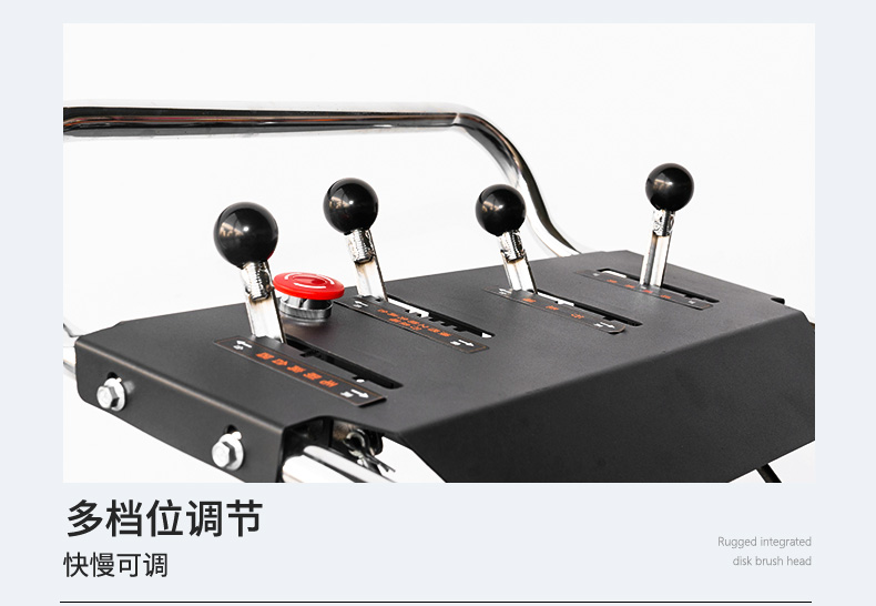 掃雪機(jī)RS-WX80_13.jpg
